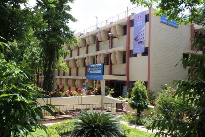 Vibrant PU College Moodbidri